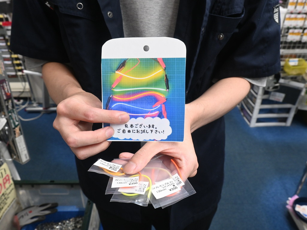【コレオシ】ビームサーベルを光らせてもOK！ネオンや電球っぽい光の「フィラメントLED」