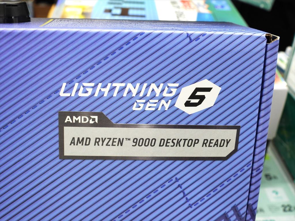 ryzen_9000_011