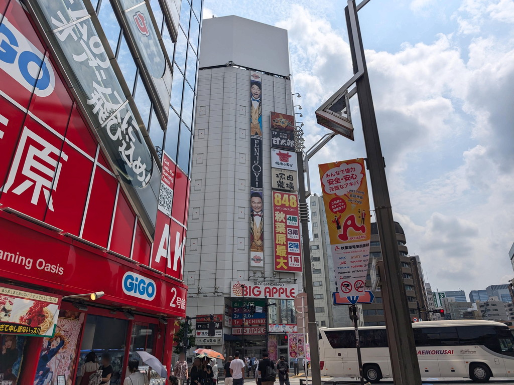 駅からすぐトゥモロービル7階の「手作り居酒屋 甘太郎 秋葉原店」が閉店。都内最後の店舗