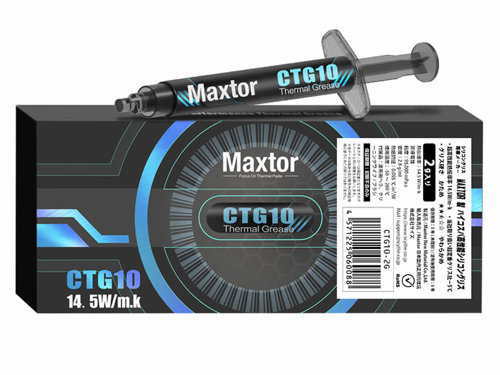 ctg_10_04