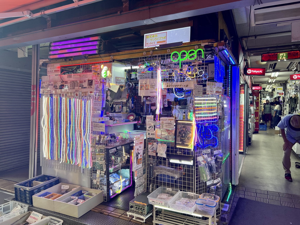 tokyoradiodepart_08_03