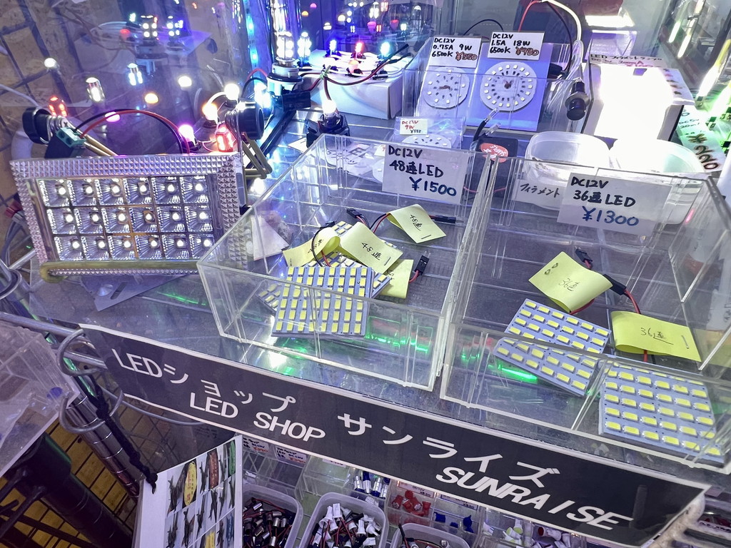 tokyoradiodepart_08_09