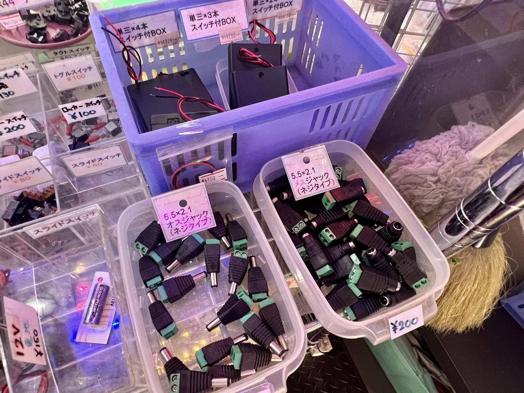 tokyoradiodepart_08_14