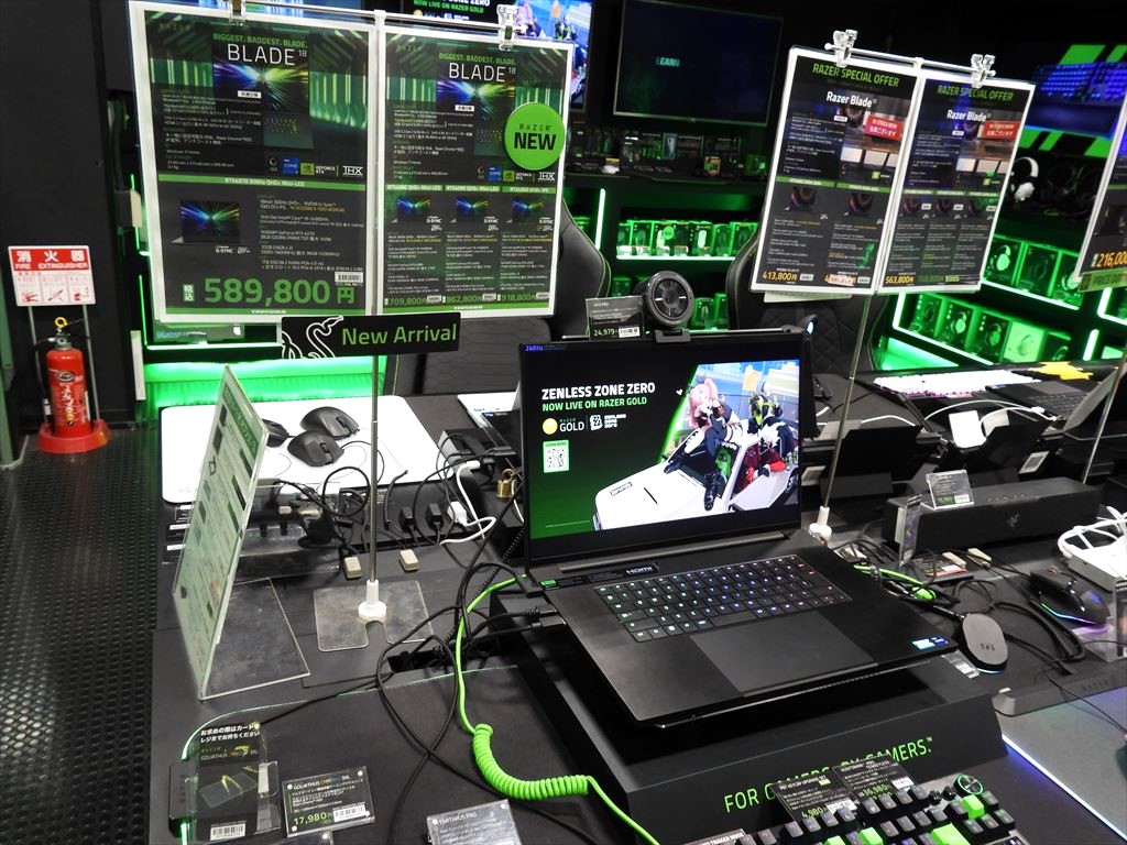 Razer_Blade_18_2024_review_02