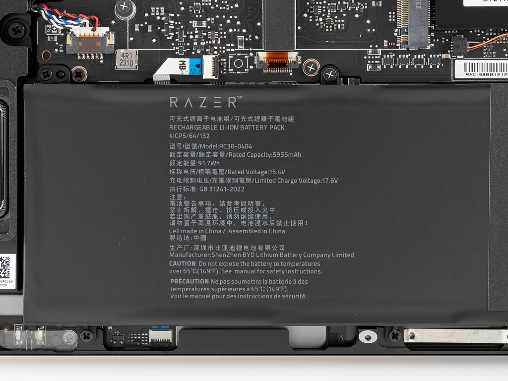 Razer_Blade_18_2024_review_44