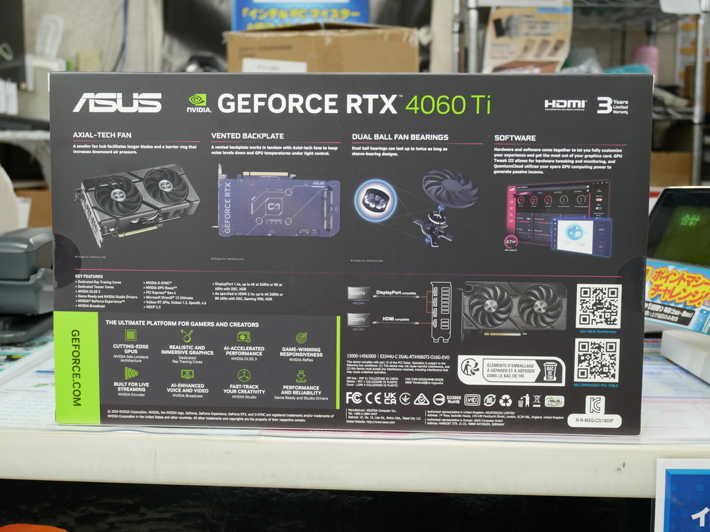 DUAL_RTX4060TI_O16G_EVO_akb_04