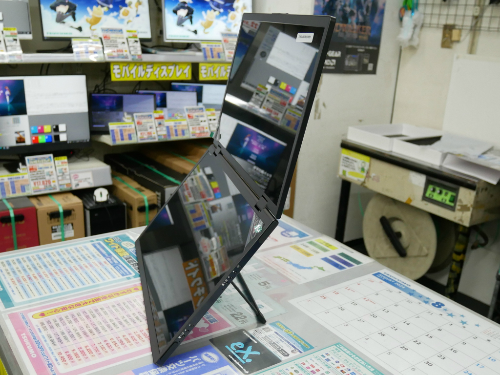 akiba_20240809_04_003