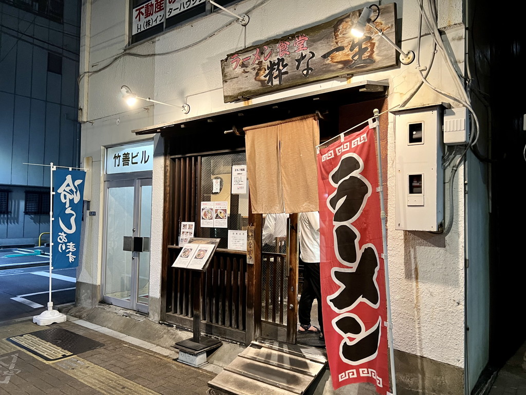 akbgohan_sp2024_summer_18