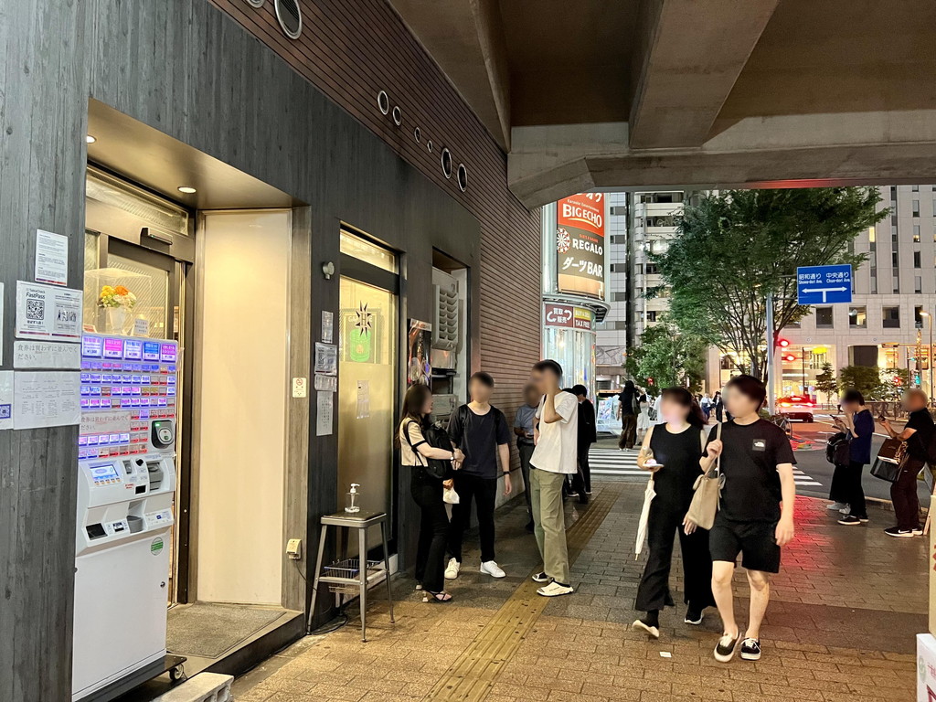 akbgohan_sp2024_summer_19