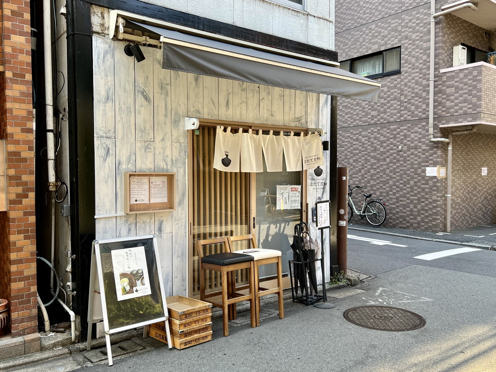akbgohan_sp2024_summer_20