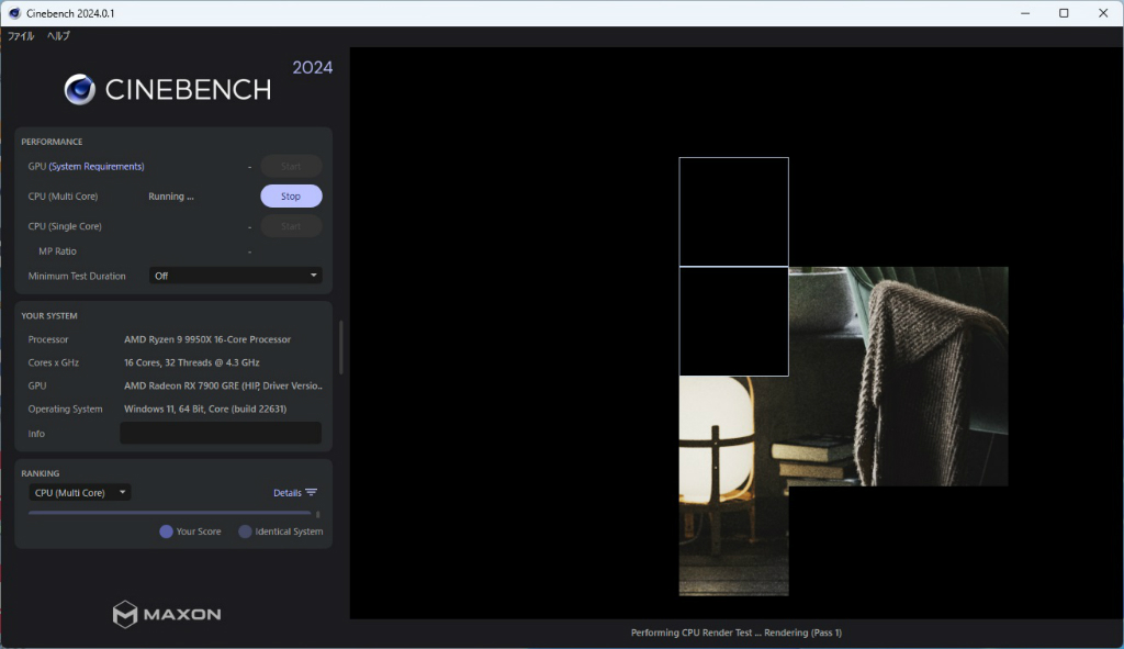ryzen_9900_204_2024