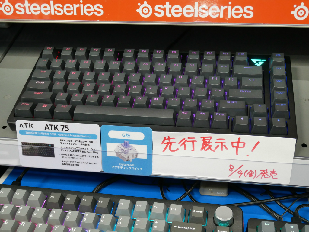 akiba_20240813_02_003