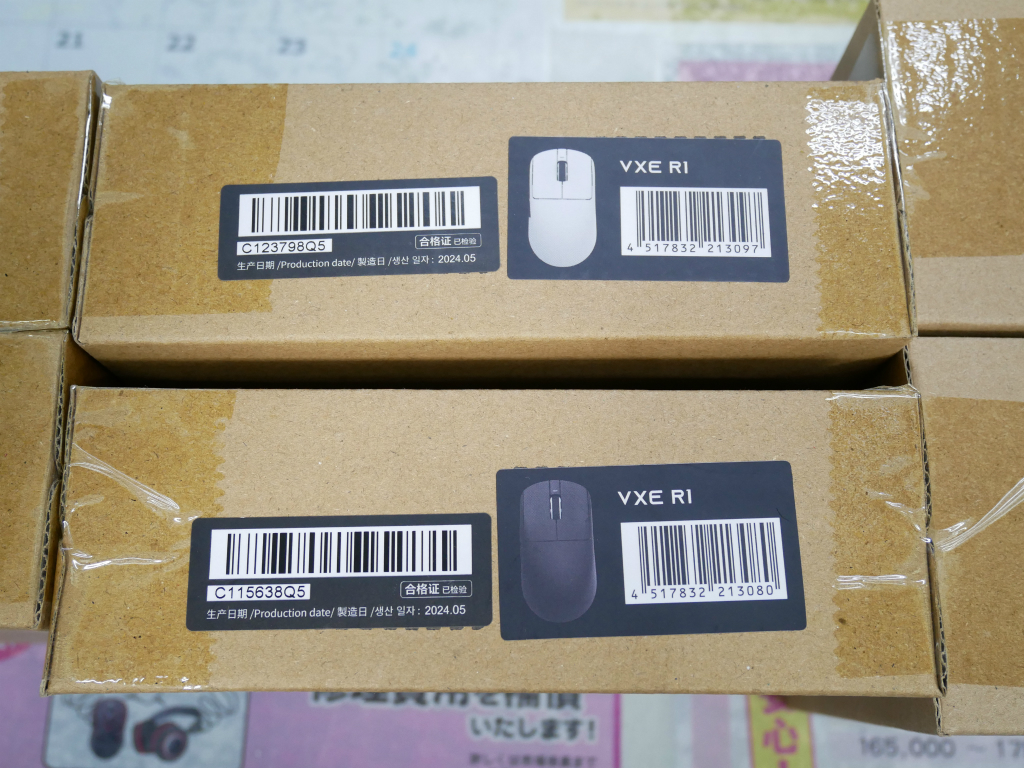 akiba_20240813_02_012