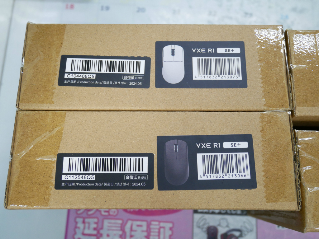 akiba_20240813_02_013