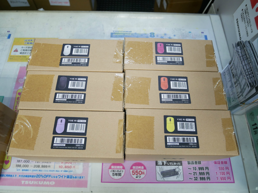 akiba_20240813_02_015