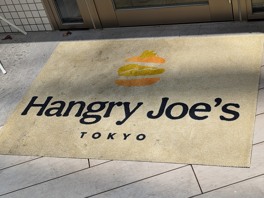 hangry_joes_tokyo_05