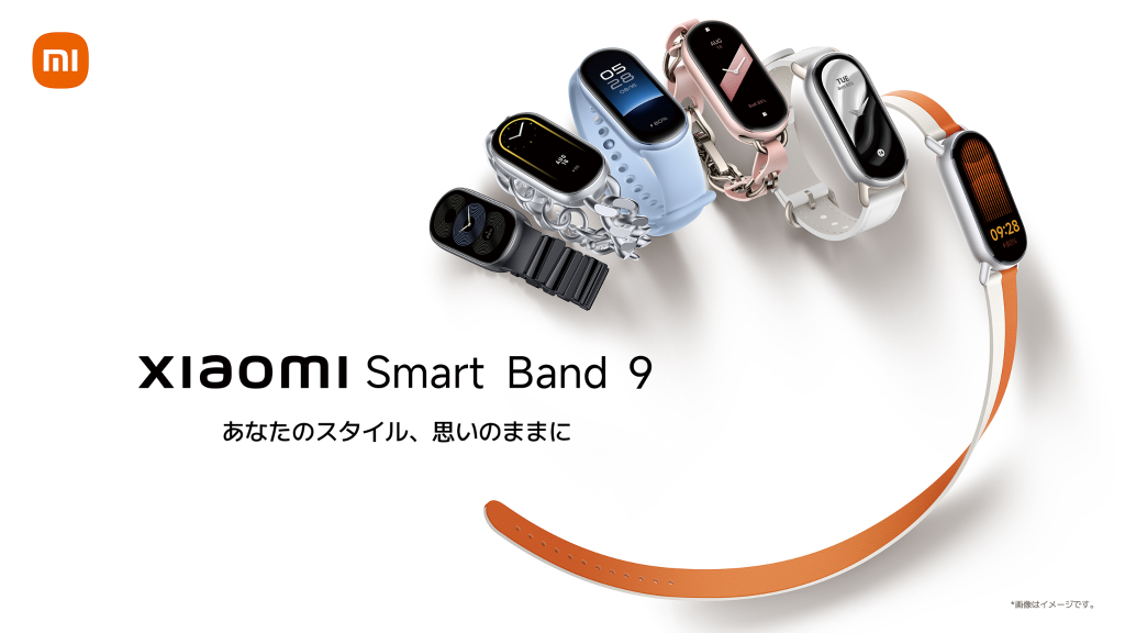 Xiaomi_Smart_Band_9_03