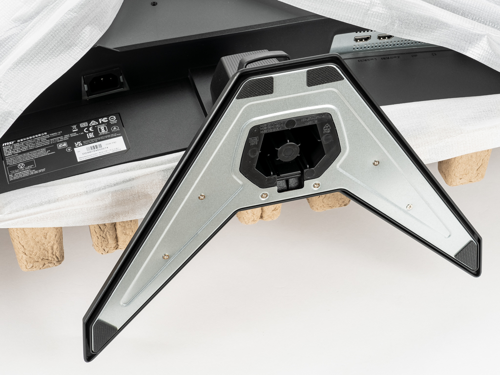 msi_mag_32c6x_12