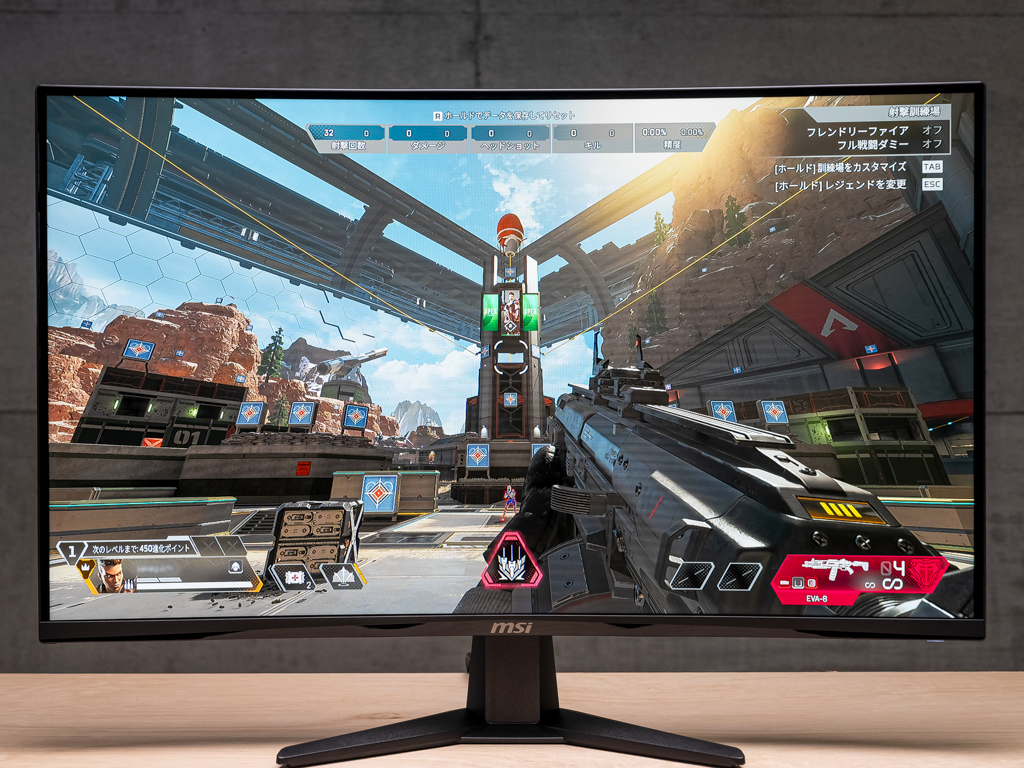 msi_mag_32c6x_36_fps