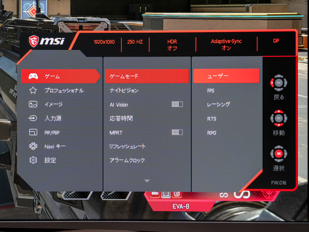 msi_mag_32c6x_40