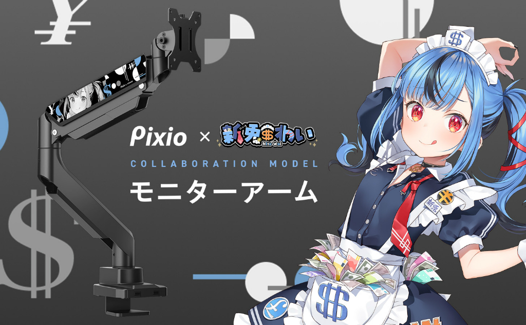 PS2S_hakuto_03