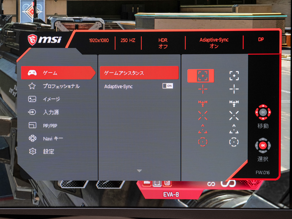 msi_mag_32c6x_48