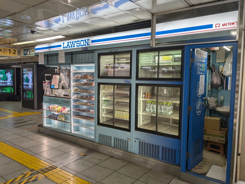 日比谷線秋葉原駅構内にある“駅ナカコンビニ”「ローソンメトロス秋葉原店」が今週閉店