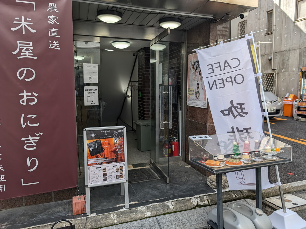 musubityaya_06