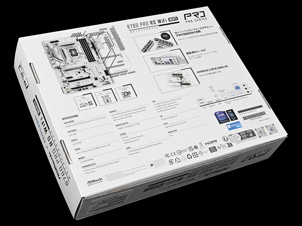 b760_pro_rs_wifi_wh02
