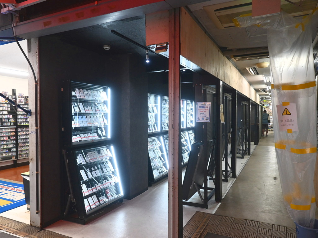 ccconnect_new_shop_03