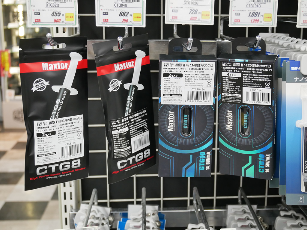 ctg10_002