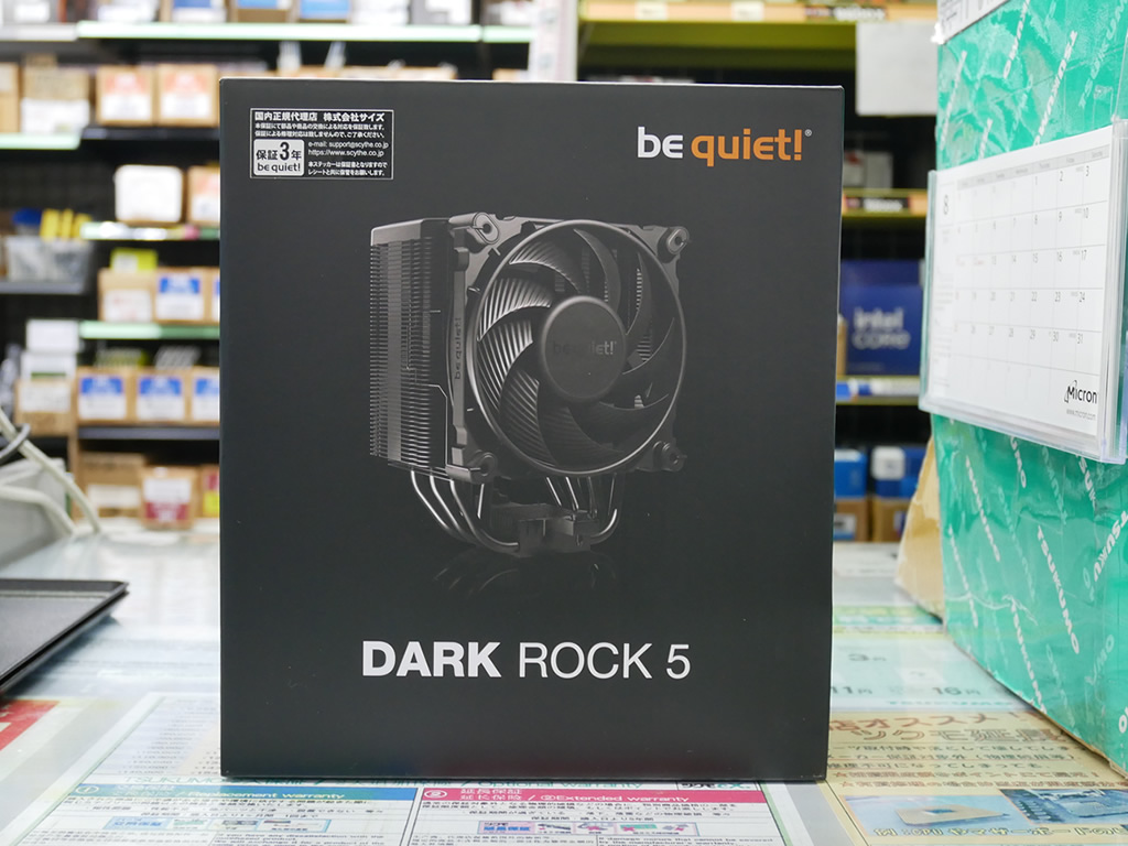 dark_rock_5_001