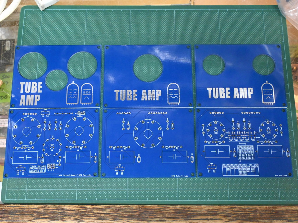vacuum_tube_amp_kit_04