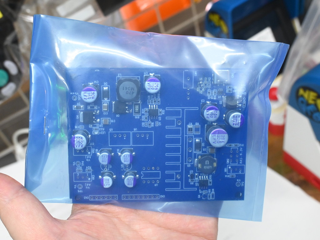 vacuum_tube_amp_kit_07