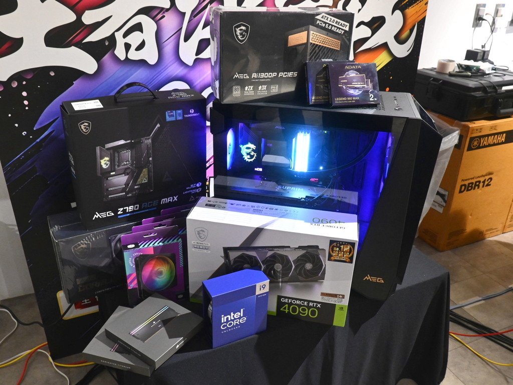 msi_custompc2024_04
