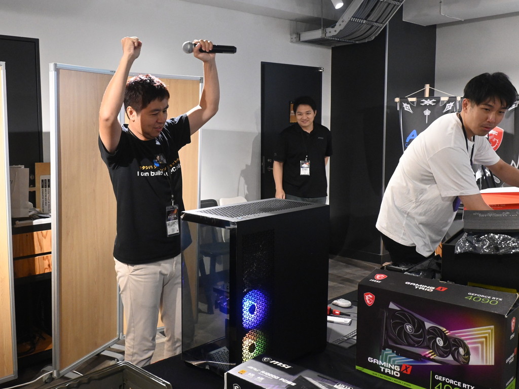msi_custompc2024_15