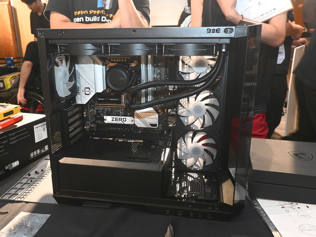 msi_custompc2024_42