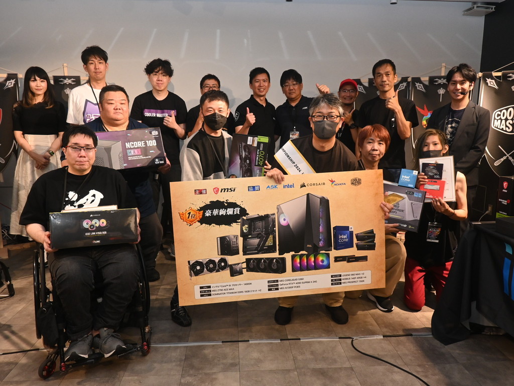 msi_custompc2024_53