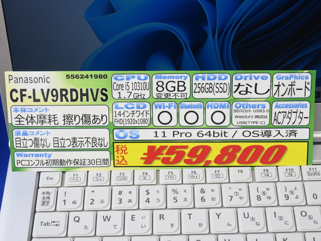 2340827kore_04