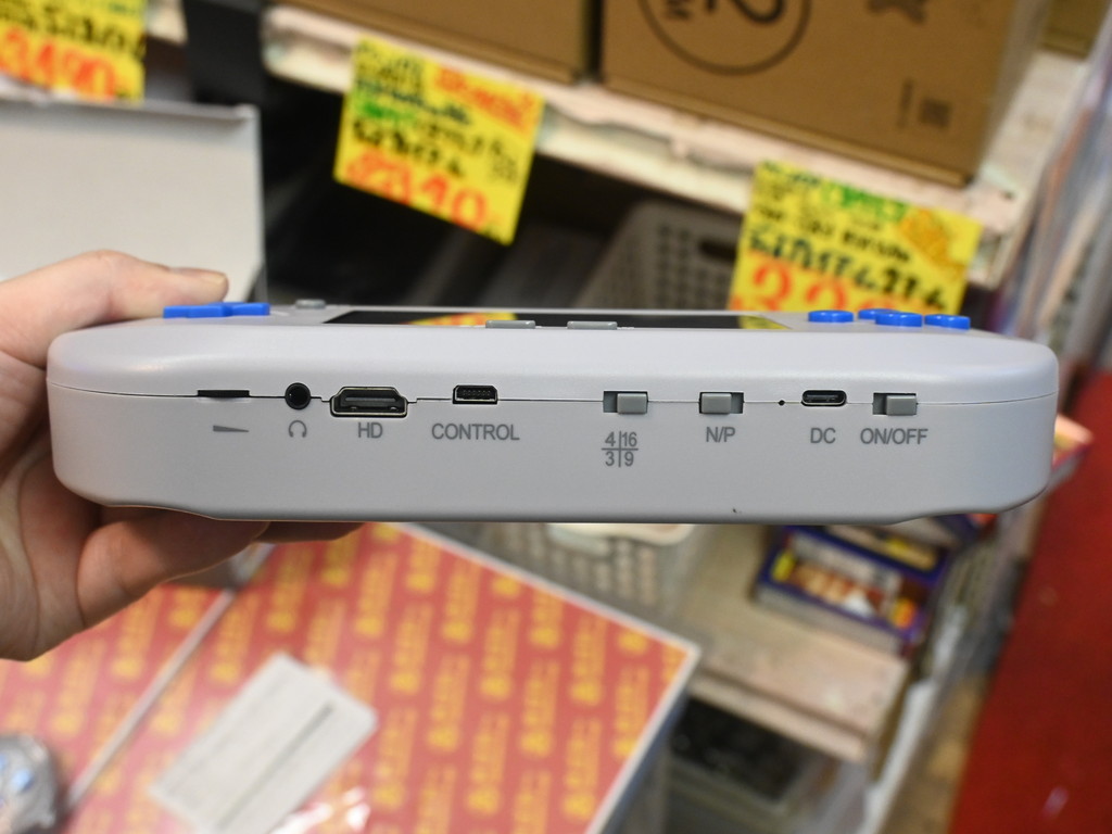 IPS16bit_pocket_HD_05