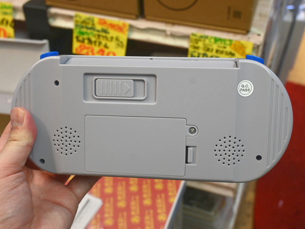 IPS16bit_pocket_HD_06