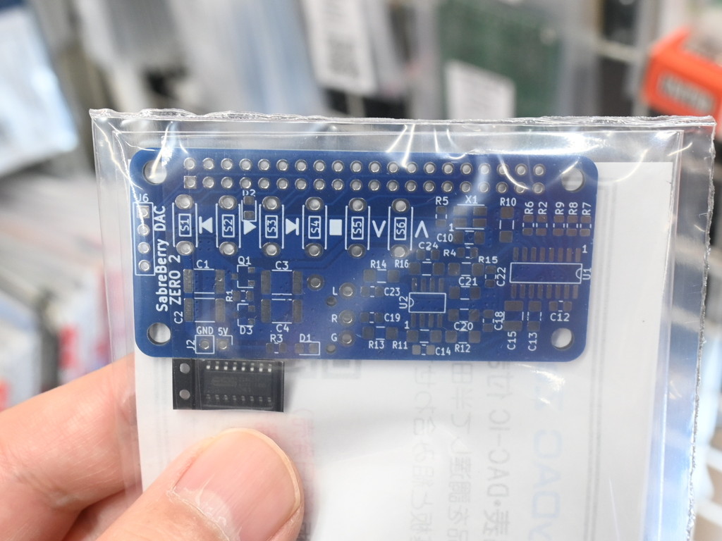 Raspberry Pi Zeroジャストサイズの超小型DAC基板「SabreBerryDAC Zero2」が販売中