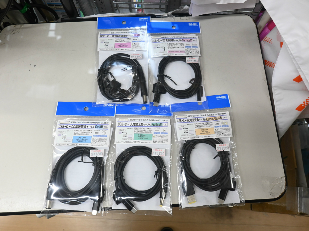 akiba_20240826_02_003