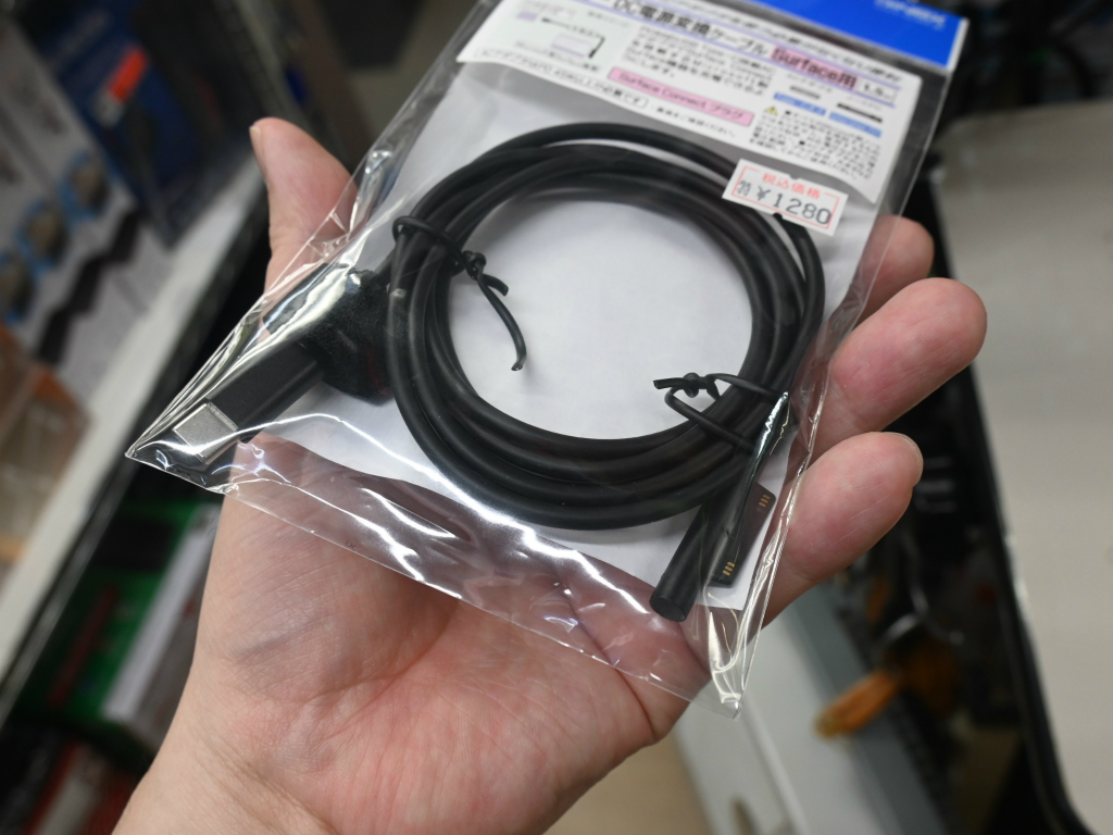akiba_20240826_02_007