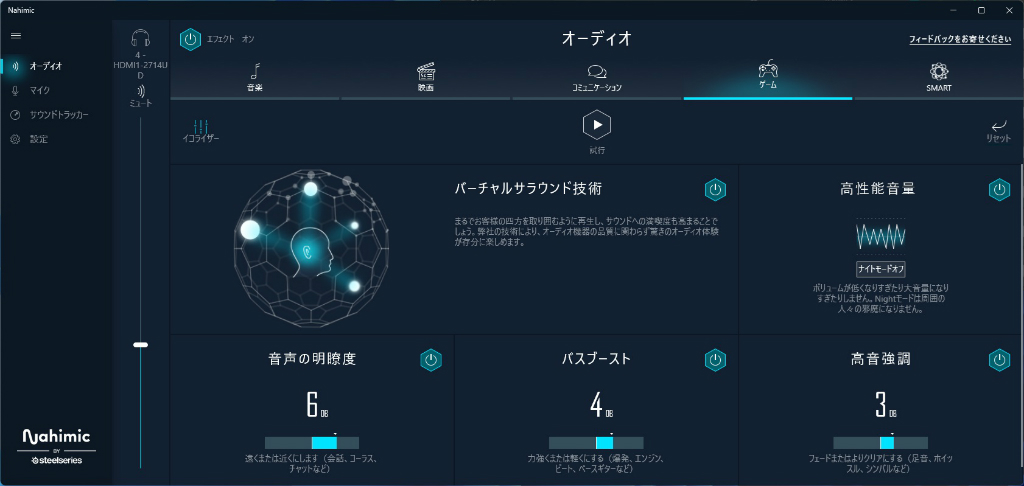 b760_pro_rs_wifi_wh_104