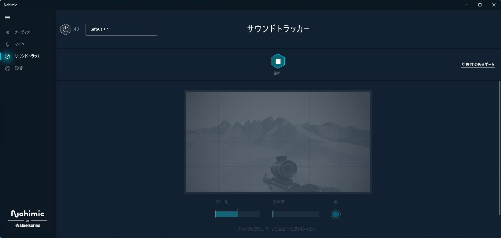 b760_pro_rs_wifi_wh_105
