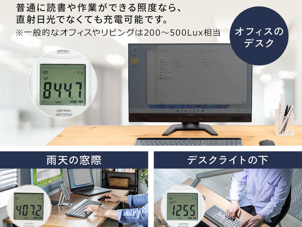 400SKB077_04
