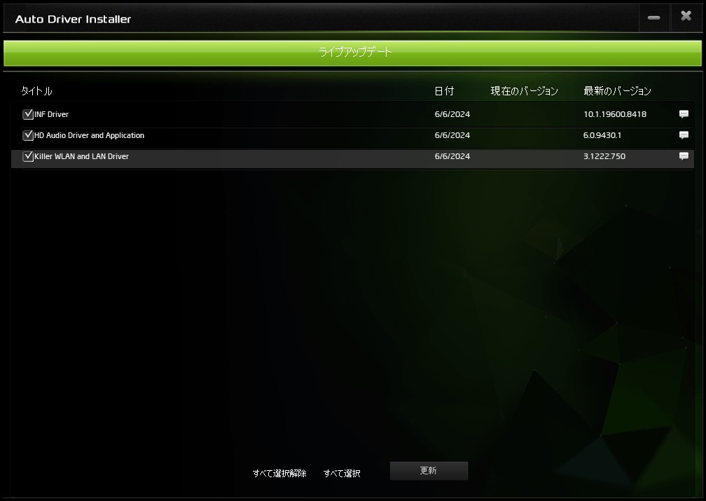 b760_pro_rs_wifi_wh_206
