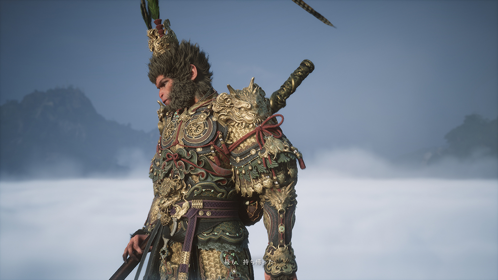 msi-wukong_04