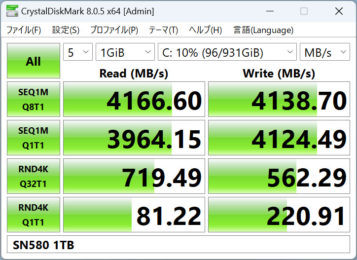 msi-wukong_10